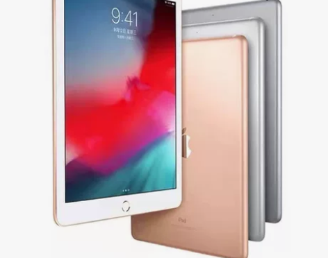 Apple/苹果 iPad mini1平板...