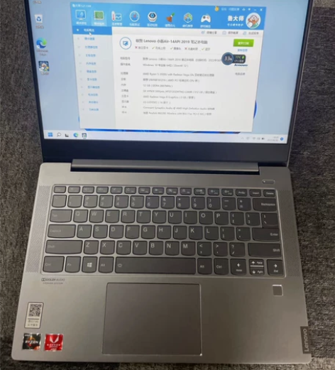Lenovo/联想 小新9新联想小新Air...