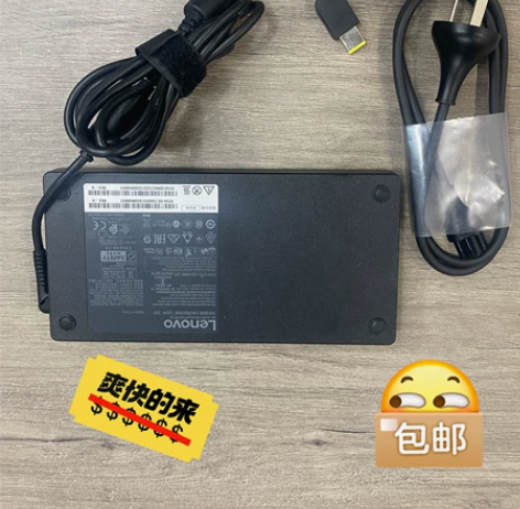 联想原装拯救者Y7000笔记本充电器Y70...