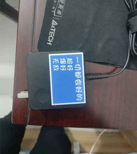 联想笔记本小新Air13 pro充电器，9...