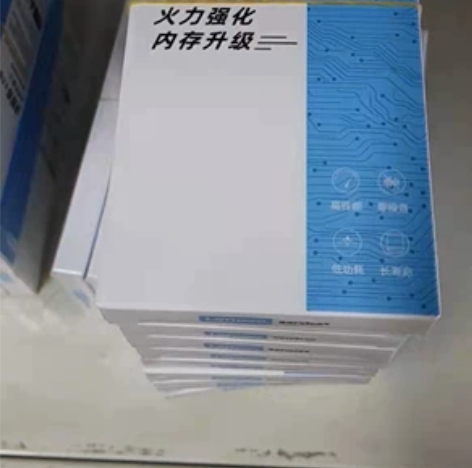 联想 (Lenovo)拯救者系列DDR5 ...