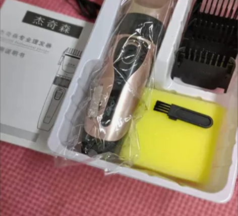 包邮杰奇森理发器，电推剪剃头刀电动推子成人...