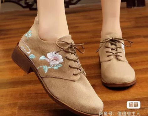 春季新款麂皮刺绣绣花鞋单鞋女复古民族风系带...