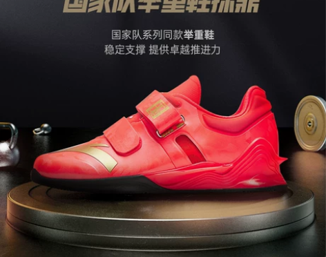 ANTA/安踏 512211301-230...