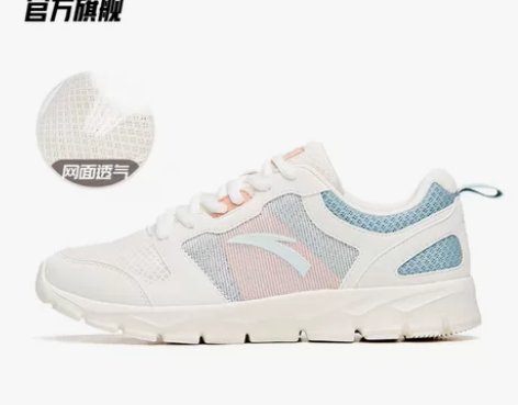 安踏官方旗舰店女鞋跑步鞋 穿过两次 35....