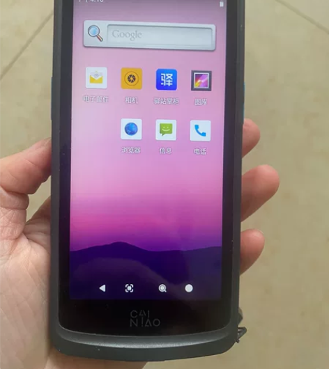 菜鸟驿站小yi 智能把枪 菜鸟把枪   官...