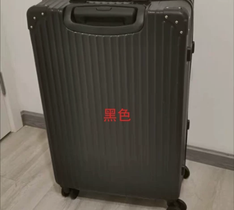 28寸全新行李箱包邮出大容量密码箱学生拉杆...