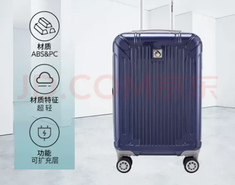全新未拆封外交官密码拉杆箱，暂时用不到了，...