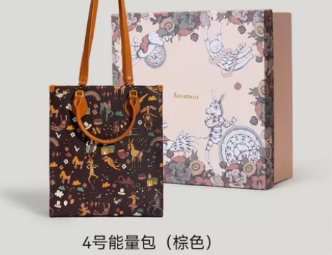 不莱玫老花托特包手提包单肩包大容量2022...