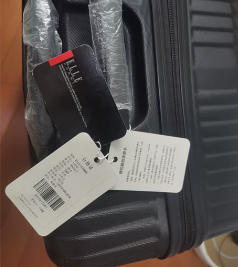 ELLE拉杆箱ABS材质24寸，全新宝贝要...