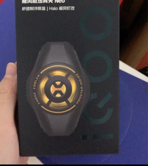 iqoo极风散热背架neo手机散热器 旗舰...