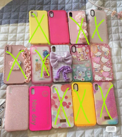 iPhonexsmax全新手机壳甩 价格都...