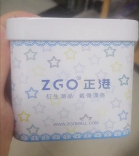 正港手环铁盒装，可爱小清新玉桂狗图案，大人...