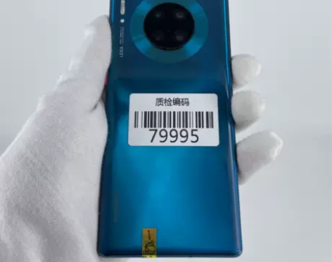 华为mate30Pro 8+128G 翡冷...