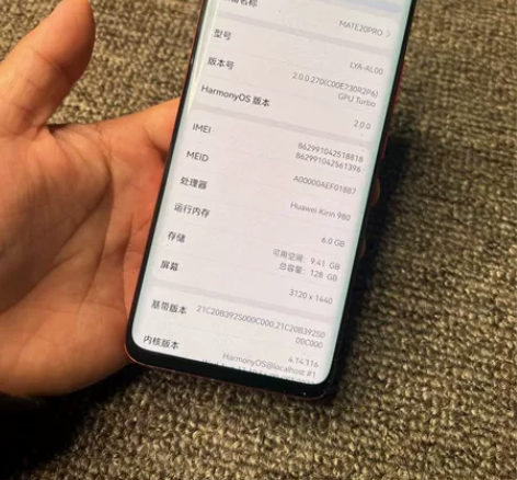 华为mate20Pro 中国红 手机换过外...