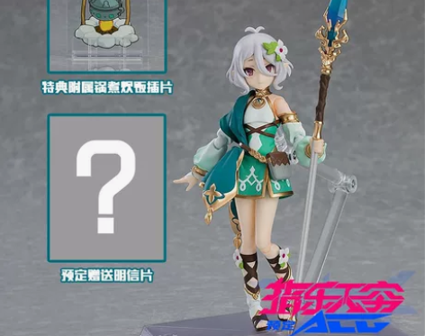 预定 Max Factory figma ...