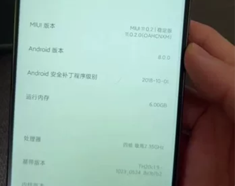 小米MIX1尊享版6+256 不包邮