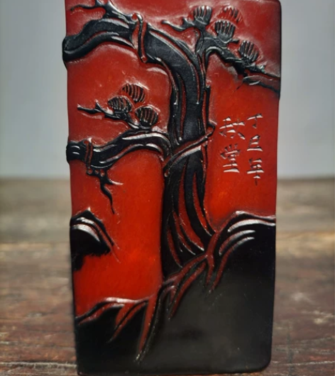 4467#珍藏乌鸦皮红田黄石透硬料手工雕刻...