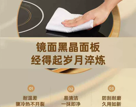 团购价:￥968 -【多功能加热】积米 家...