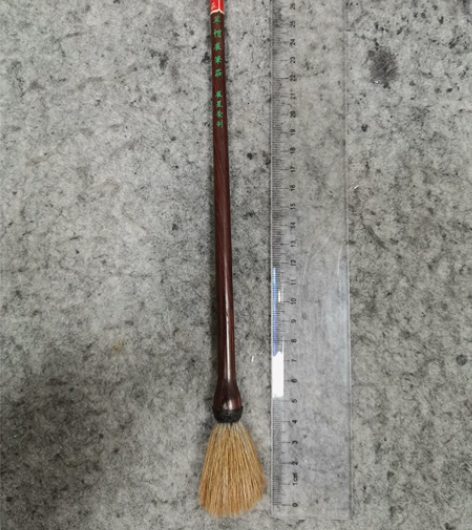 草帽崔,崔星荣制。加粗大锐健。用了两次。新...