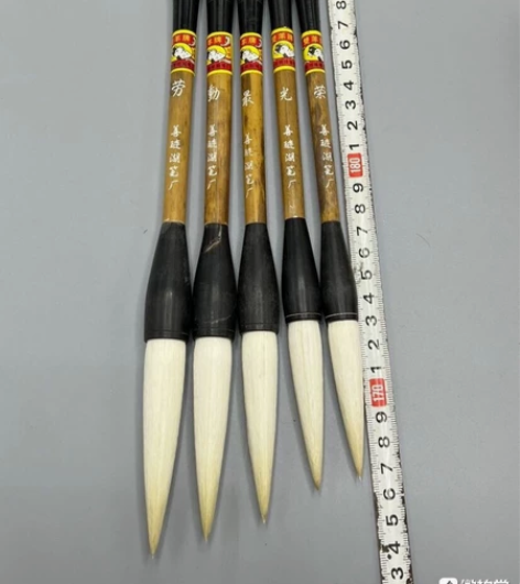 善琏湖笔～双羊牌劳动最光荣纯羊毫套装笔 尺...