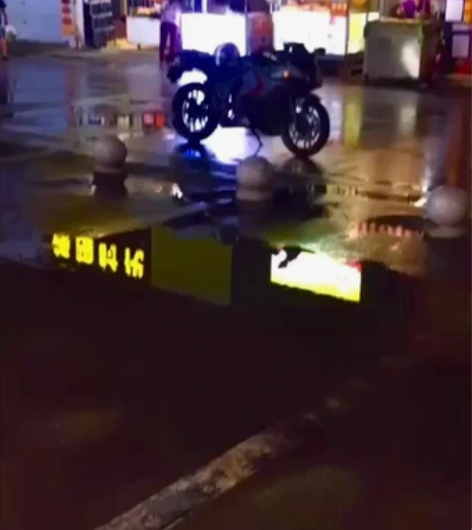 南宁安吉低价出售一台宗申250cc摩托 可...