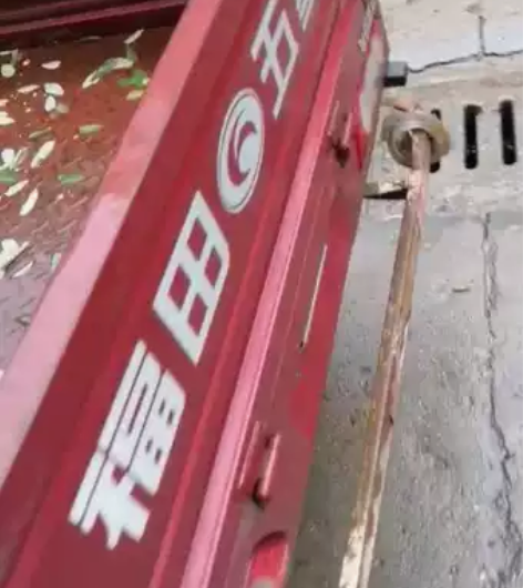 摩托三轮,福田五星老头乐摩托三轮,改装了宗...