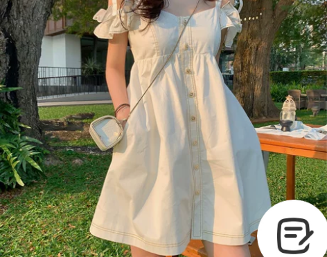 可甜可盐桔梗法式小众初恋甜美温柔风仙女吊带...