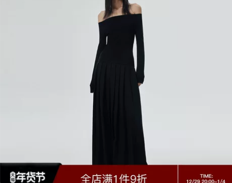 SHOWROOMPLUS 2022显瘦高级...