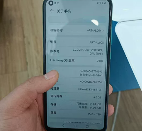 华为畅享10，鸿蒙系统，一直贴膜戴套使用，...