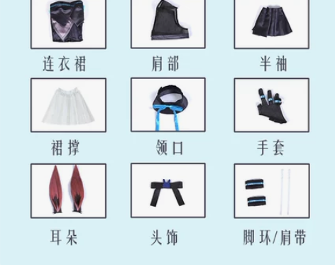 明日方舟阿米娅cos潮玩星球庆典时光cos...