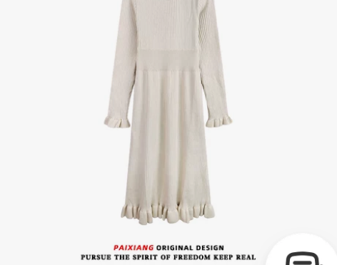 针织连衣裙女秋冬新款复古港风内搭外穿高腰显...