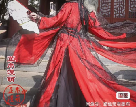 洛冰河cos服，有需要聊联系我 感兴趣的话...