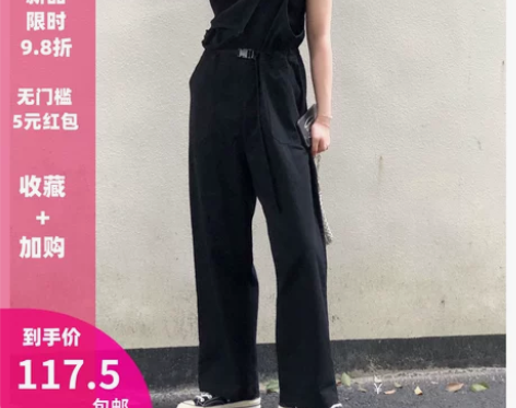 现货 三色背带裤减龄连体裤韩版直筒宽松高腰...