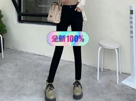 小脚牛仔裤高腰 秋冬百搭紧身弹力加绒加厚铅...