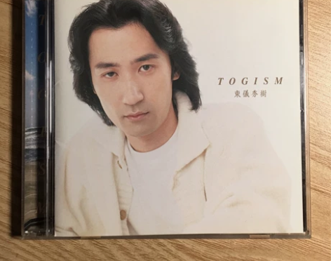 新世纪音乐大碟 东仪秀树 筚篥大碟 筚篥 ...