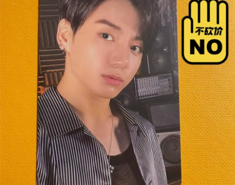 【出】bts be 田柾国小卡带专辑全套配...