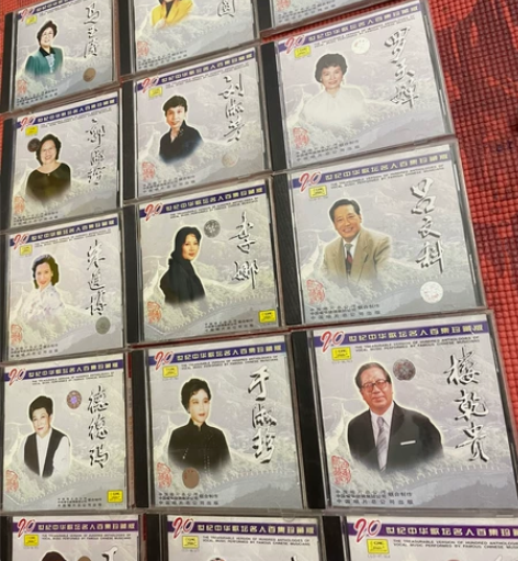 20世纪中华歌坛名人百集珍藏版首版三菱MT...