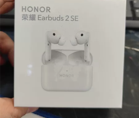 全新荣耀耳机2se,未开封。 感兴趣的话点...