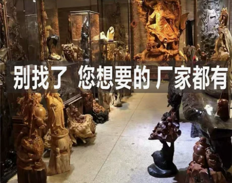 全新￥2080?37人想要