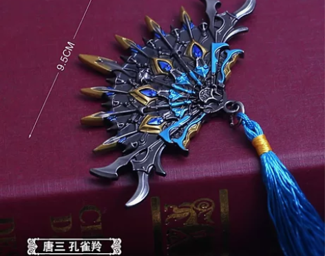 斗罗大陆孔雀翎唐三的昊天锤八蛛茅魂骨技能暗...