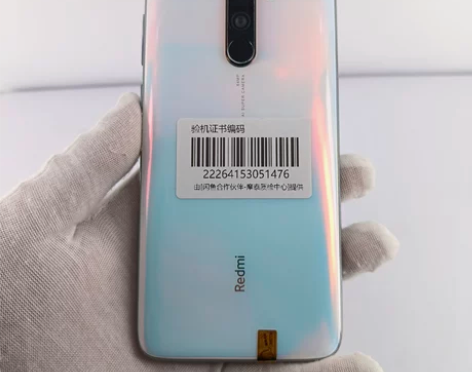 红米note8Pro 贝母白6+128G ...