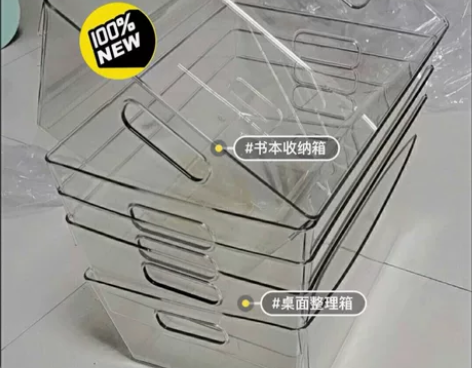 【特大号3个装30.9包邮】书箱收纳箱透明...