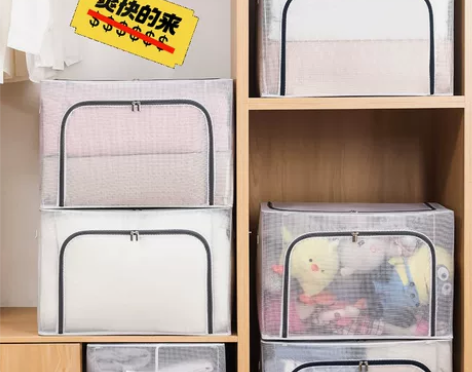 透明收纳箱大号加厚加大 特大号多功能家用整...