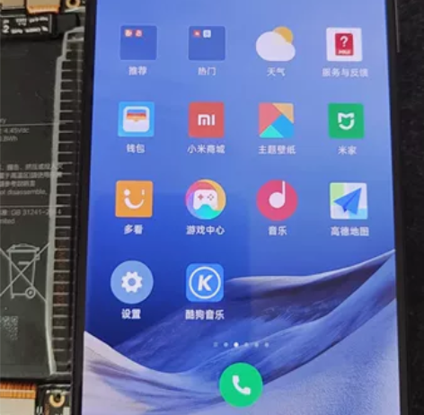 红米K50 K50pro屏幕总成，原装拆机...