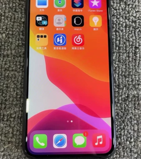 iPhone x 64g国行 之前自己的备...