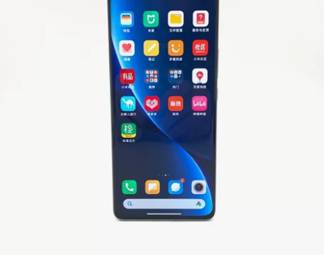 ?小米手机 12 Pro 8G+256G ...