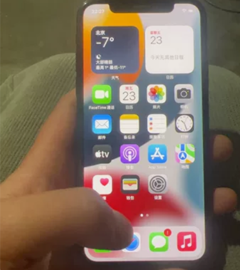 闲置iphonex便宜出了 感兴趣的话点“...