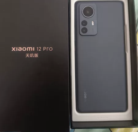 小米12Pro天玑版 黑色12+256 保...