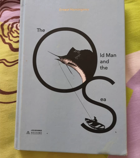 《老人与海》，英文版，北岳文艺出版社，送价...
